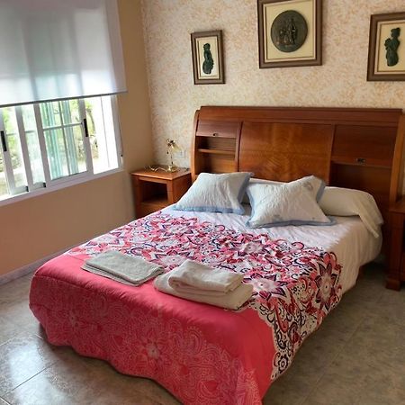 דירות וילאנואבה דה ארוסה Casa Tia Maria 2 מראה חיצוני תמונה